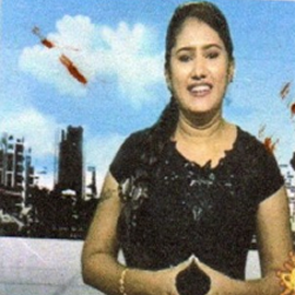 Archana